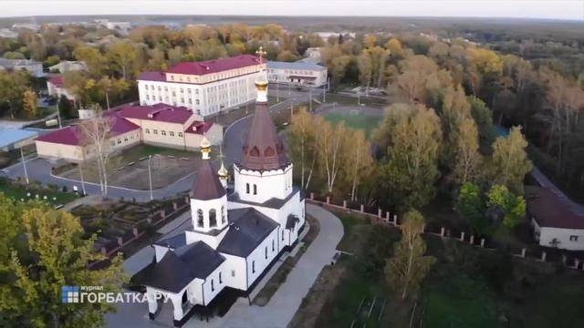 Красная Горбатка 145 лет смотреть онлайн