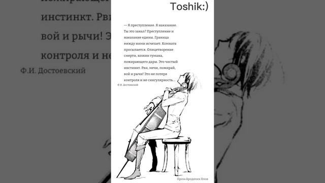 озвучку вам в ленту) смотреть онлайн