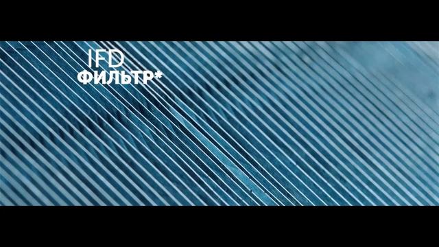 Haier с функцией Self Clean: кондиционер + очиститель воздуха в одном устройстве смотреть онлайн