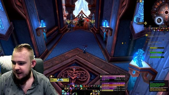 КАК ПОЛУЧИТЬ ПОЛЕТЫ В SHADOWLANDS WOW WOW PVE ИЗВЕСТНОСТЬ КОВЕНАНТЫ ГАЙД IVELKNOW смотреть онлайн