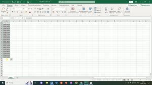 Инструмент Excel Протягивание