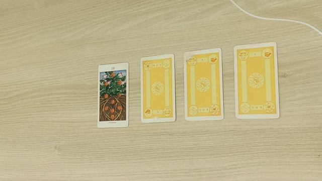 " Что о вас за вашей спиной говорит загаданная группа людей?" таро анализ отношения. смотреть онлайн