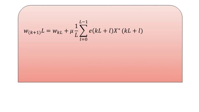 Adaptive Filtering Algorithms Based on LMS | Adaptive Filtering | Advanced Digital Signal Processin смотреть онлайн