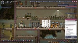 Замкнутый туалет | Oxygen Not Included: Space Out