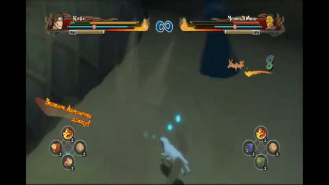 [Naruto Shippuden Ultimate Ninja Storm Revolution]Лучшая Аниме-игра про Наруто!!!(Серия Игр) смотреть онлайн