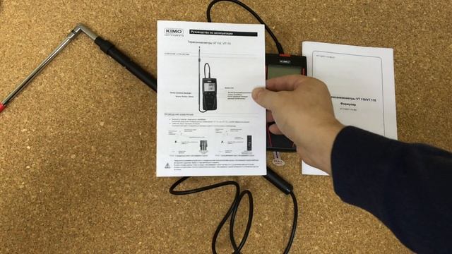 Kimo VT110, VT115 Термоанемометр с обогреваемой струной смотреть онлайн