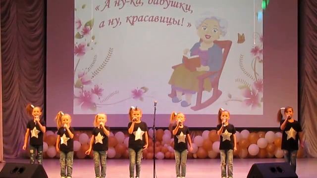 группа "Ладушки" - "Шишки-ёлки" смотреть онлайн