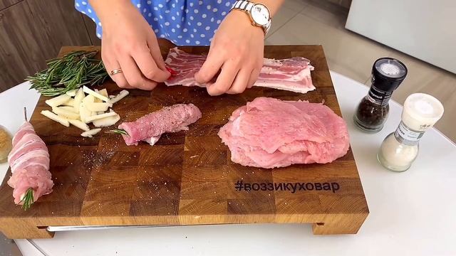 Веганская Кухня