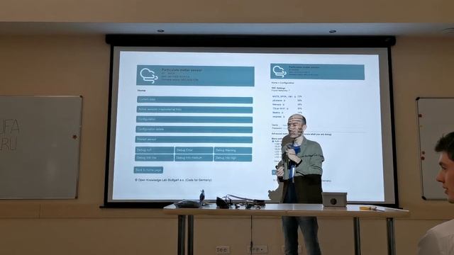 Гражданский мониторинг воздуха PM2.5 (Уфа, Стерлитамак, Салават) смотреть онлайн