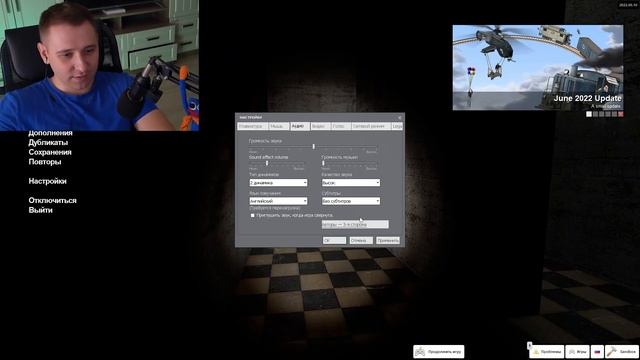 ПОЛЬСКИЕ УЖАСЫ Nextbot GMOD хоррор [GARRY'S MOD NEXTBOT HORROR] смотреть онлайн