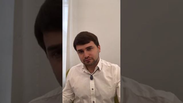 Как найти внутренние ресурсы и увеличить влияние на людей смотреть онлайн