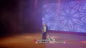 14 Ханаци Ханациев – «Уходят года».mp4