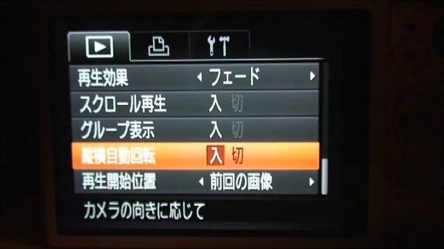 デジタルカメラ キャノン - IXY620F - 開封動画 смотреть онлайн