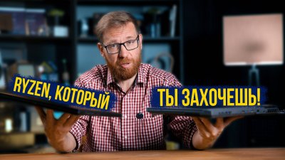 Обзоры изобретений и новости технологий