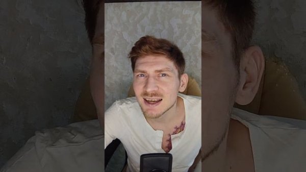 Секрет успеха