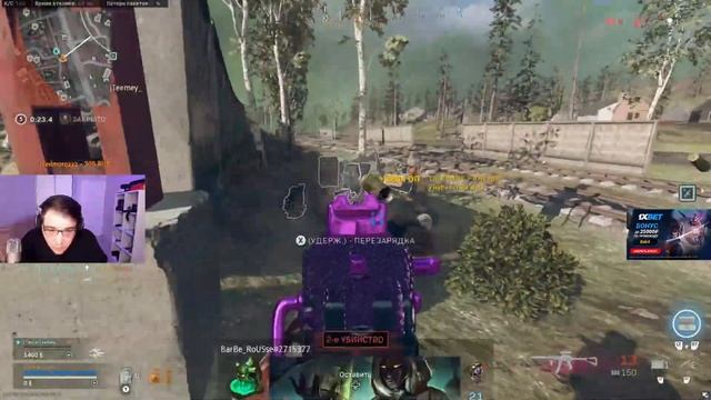 СДЕЛАЛ АИМ-АССИСТ ЕЩЕ СИЛЬНЕЕ! WARZONE X COLD WAR 6 СЕЗОН! смотреть онлайн