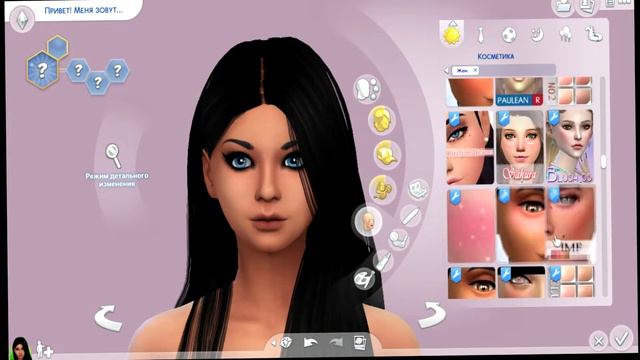 {TS4} 30 Days cas||2 день! смотреть онлайн