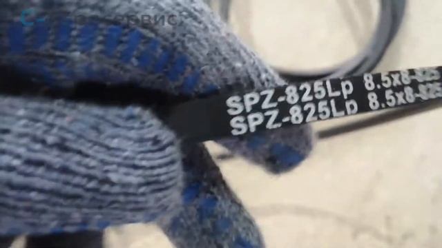 Ремень клиновой SPZ-825 (8,5х8-825)