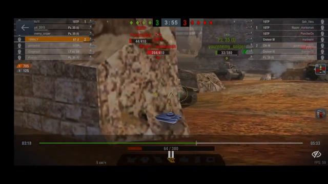 Нагибаем в World of Tanks blitz смотреть онлайн