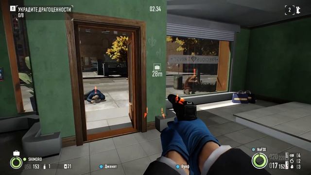 PAYDAY 2 | ОГРАБЛЕНИЕ ВЕКА | Ювелирный магазин (СТЕЛС ~ OVERKILL) #1 смотреть онлайн