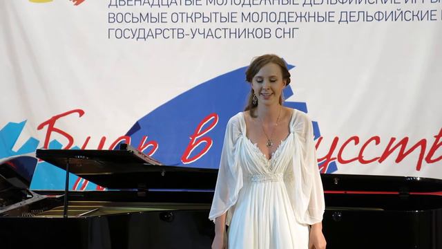 Дельфийские игры СНГ 2013, академическое пение смотреть онлайн