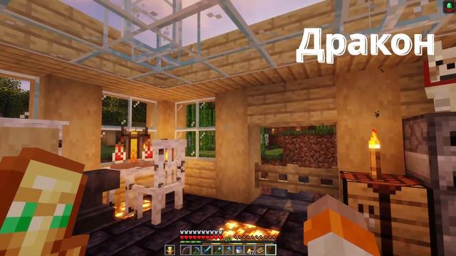 Lp. Ачивки 7# Конец? • Майнкрафт смотреть онлайн