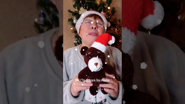?НОВОГОДНЕЕ ПОЗДРАВЛЕНИЕ ОТ БАБУШКИ!?ВЯЗАНЫЕ ИГРУШКИ ОТ TOYS.BY.MARIA #вязание #амигуруми #игрушка смотреть онлайн