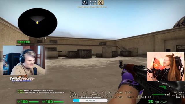 ДУЭЛЬ КАРАВАЯ 1х2 ПРОТИВ АРИНЯН И ДИНЫ | КАРАВАЙ CS:GO смотреть онлайн