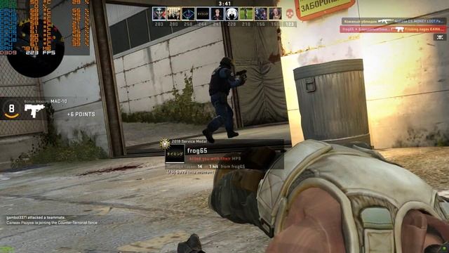 Counter strike Global Offensive GTX 1050 TI | Intel core i7 2600k 1080p смотреть онлайн