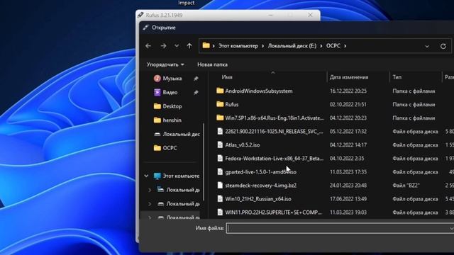 Установка WINDOWS на STEAM DECK вместе со SteamOS смотреть онлайн