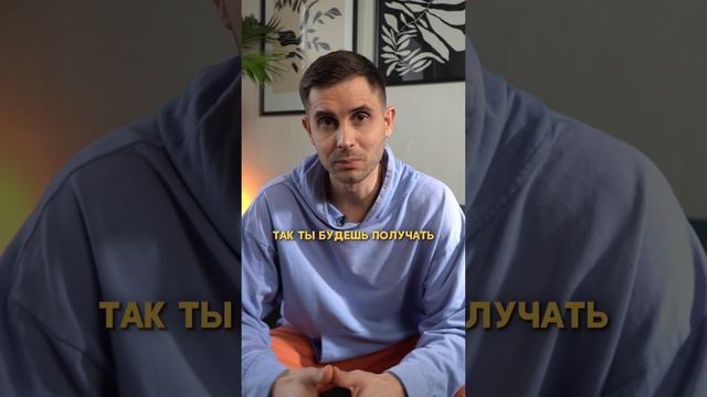 Саша Мельник. Квартиры посуточно