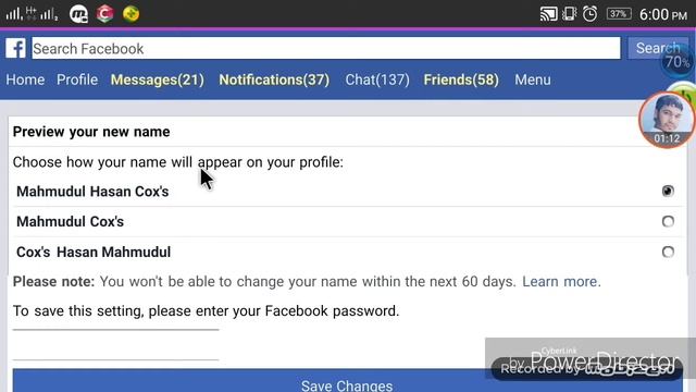 how to change facebook profile name смотреть онлайн