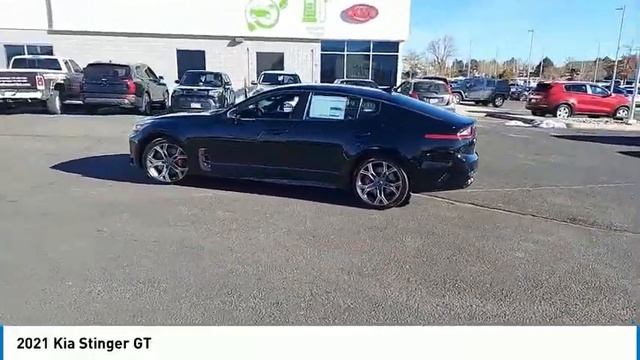 2021 Kia Stinger M6097355 смотреть онлайн