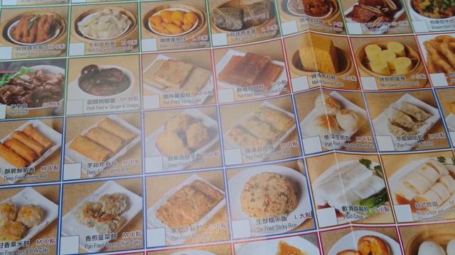 UNRAVEL DIM SUM. What is it? What should you order when you go to a dim sum restaurant? смотреть онлайн