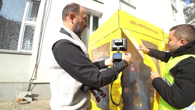 Опасно ГАЗЫ (РХБ) смотреть онлайн