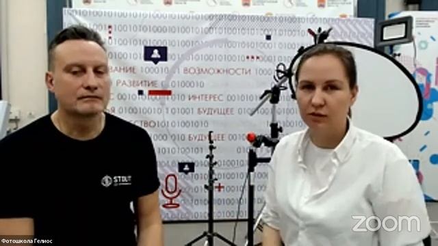 Рекламная фотосъемка в домашних условиях