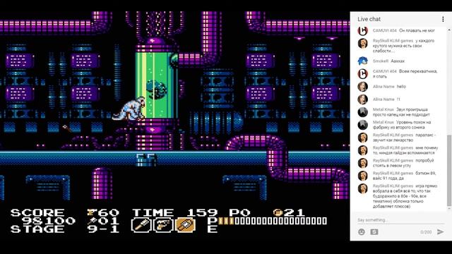 Стримчанский Vice - Project Doom (NES) смотреть онлайн