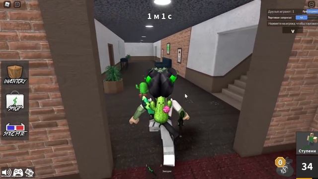 МЫ ВЕРНУЛИСЬ В МЁРДЕР! Roblox Murder Mystery смотреть онлайн