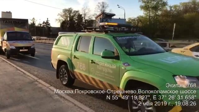 Отчет за неделю с 29.04.2019 смотреть онлайн