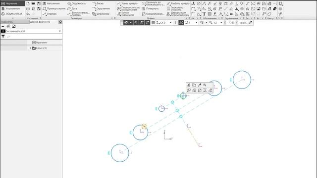 Компас 3D v17.1 Симметрия примитивной геометрии. смотреть онлайн