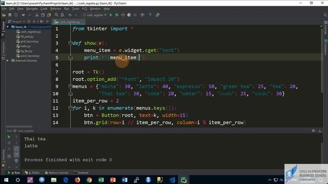 สอน Python 3 GUI: การใช้ grid layout ในการออกแบบ cash register смотреть онлайн