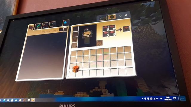 как получить ачивки в Майнкрафт пе смотреть онлайн