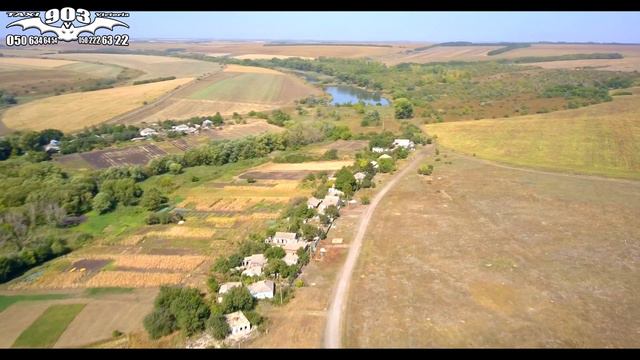 Балаклея. Асеевка 07.09.2020 смотреть онлайн