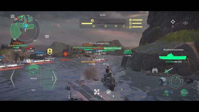 MODERN WARSHIPS | ИВЕНТ | UNIDENTIFIED THREAT