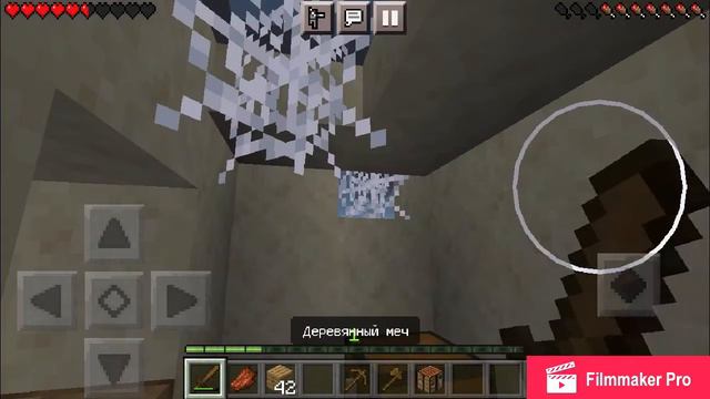 КРУТОЕ ВЫЖИВАНИЕ В ПУСТЫНЕ В MINECRAFT смотреть онлайн