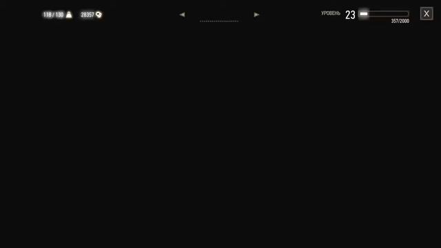 за семью морями начало смотреть онлайн