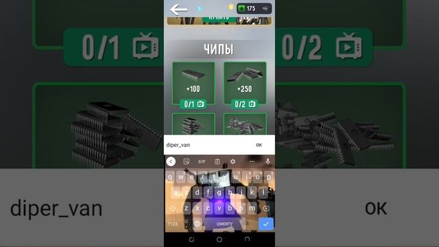 1 ноября 2023 г. смотреть онлайн