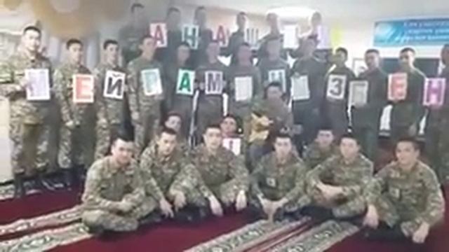 Поздравление мам в армии смотреть онлайн