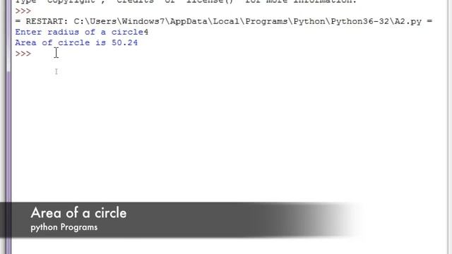 Python script to calculate area of a circle | MySirG.com смотреть онлайн
