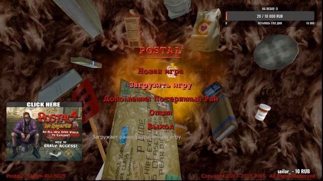 LIVE ► Postal 2 прохождение игры ☺☺ #1 смотреть онлайн